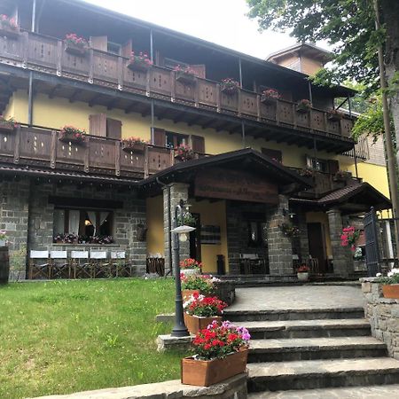Albergo Bertocchi Collagna Экстерьер фото