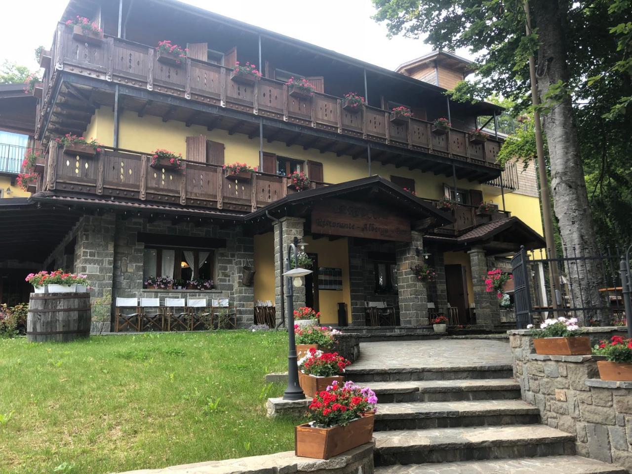 Albergo Bertocchi Collagna Экстерьер фото